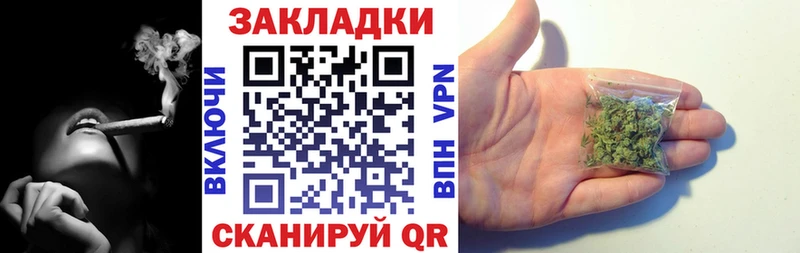 Купить закладку Чулым Cocaine Меф мяу мяу СК ГАШ