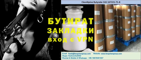 apvp Лихославль
