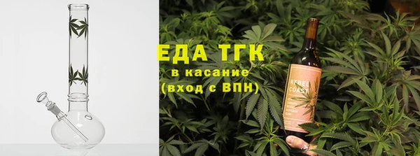2c-b Лагань