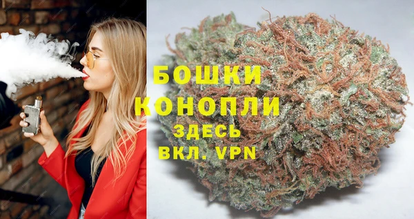 apvp Лихославль