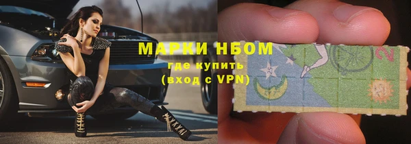 прущие крисы Лиски