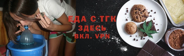 прущие крисы Лиски
