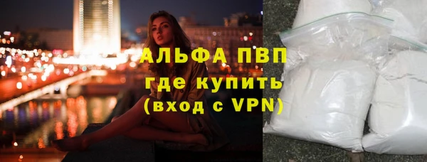 2c-b Лагань