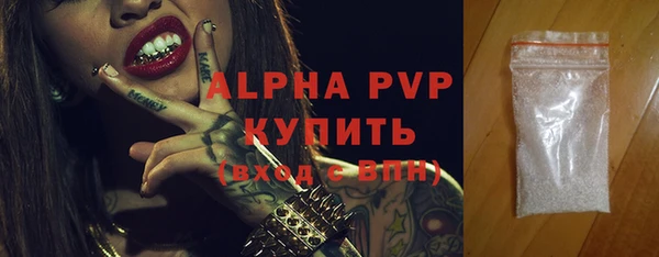 сатива Ладушкин