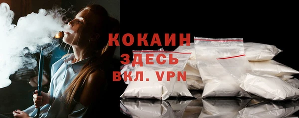 кокс Строитель