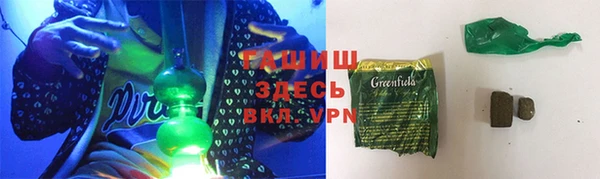 сатива Ладушкин