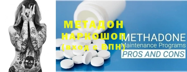 2c-b Лагань