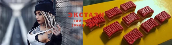 шишки Липки
