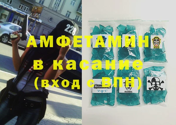 apvp Лихославль