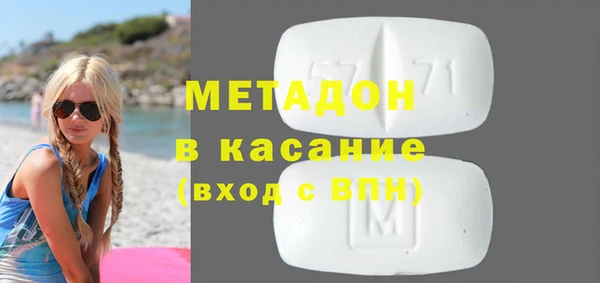 2c-b Лагань