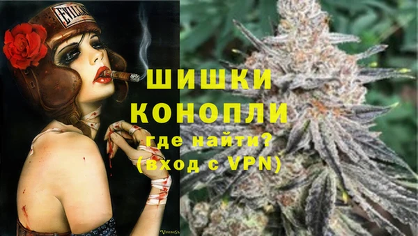 шишки Липки