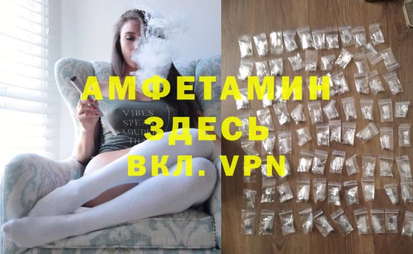 прущие крисы Лиски
