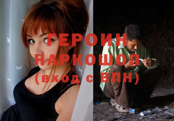 сатива Ладушкин