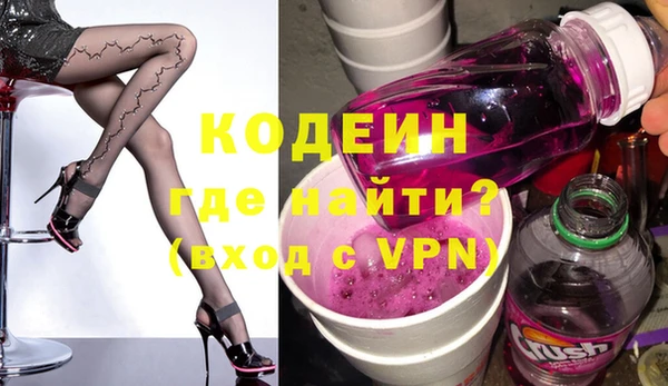 прущие крисы Лиски