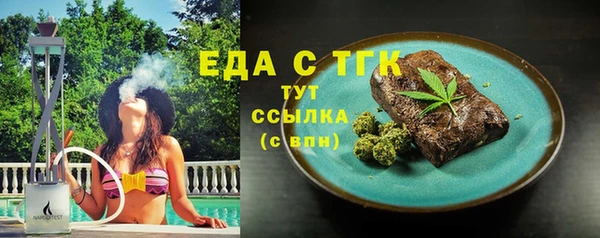 apvp Лихославль