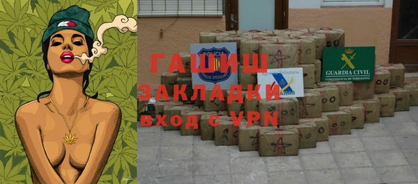 шишки Липки