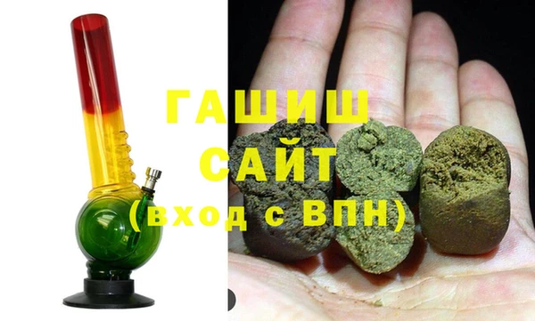 сатива Ладушкин