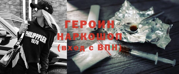шишки Липки