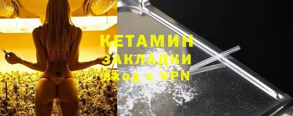 apvp Лихославль
