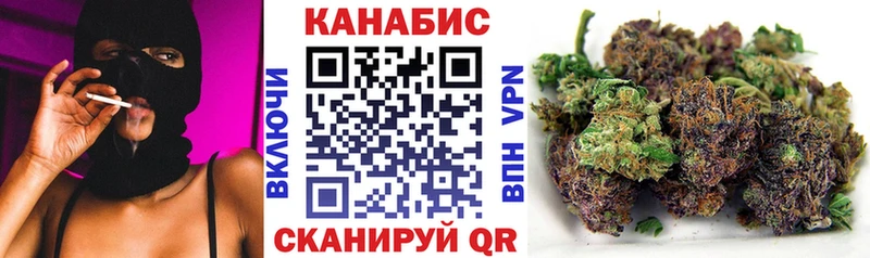 Бошки Шишки тримм даркнет сайт блэк спрут вход Чулым